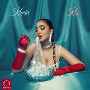 Kiss — Kimia cover art