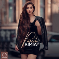 Parseh — Kimia cover art