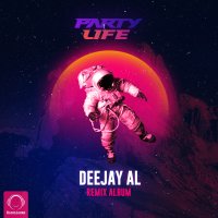 Shekastam (Deejay Al Remix)