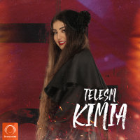 Telesm — Kimia cover art