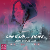 Daste Khodam Nist (Ft Emage) — King Raam cover art