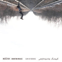 Cover of Shab Bod (Live)
