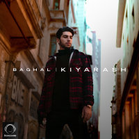 Cover of Baghal
