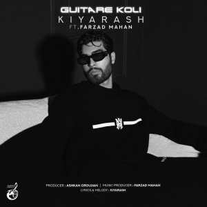 Guitare Koli (Ft Farzad Mahan)