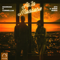 Azin Manzare AFX & Shebi Remix