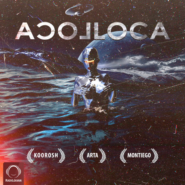 Loca Loca (Ft Arta & Montiego)