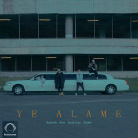 Ye Alame (Ft Arta, Sami Low, & Sepehr Khalse)