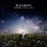 Hayahoo (Ft Tamara & Amiri)