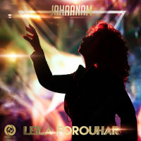 Jahaanam — Leila Forouhar cover art