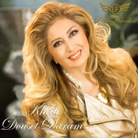 Kheili Dooset Daram — Leila Forouhar cover art