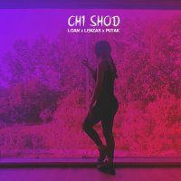 کاور آهنگ Chi Shod