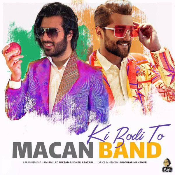 Macan Band Ye Asre Khoob