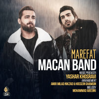 Cover of Marefat