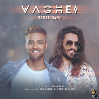 Vaghei — Macan Band cover art