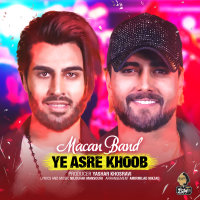 Cover of Ye Asre Khoob