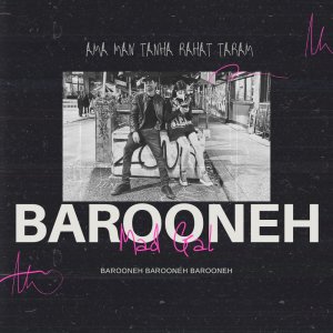 Barooneh — Madgal cover art