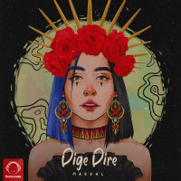 Dige Dire — Madgal cover art