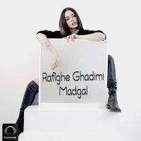 Rafighe Ghadimi — Madgal cover art