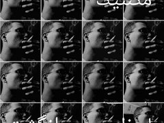 18b88a6df4f4d58 photo 240x180