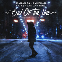 Akhare Khat (Ft Ashkaan & Nimaa) — Mahan Bahramkhan cover art