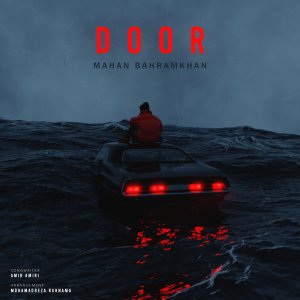 Door — Mahan Bahramkhan cover art