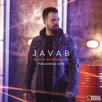 Javab — Mahan Bahramkhan cover art