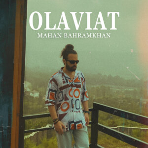 Olaviat — Mahan Bahramkhan cover art