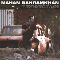 Ravanparish — Mahan Bahramkhan cover art