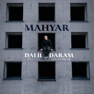 Dalil Daram