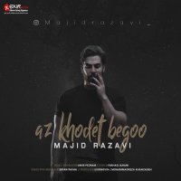Cover of Az Khodet Bego