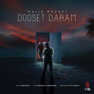 Dooset Daram