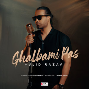 Ghalbami Pas