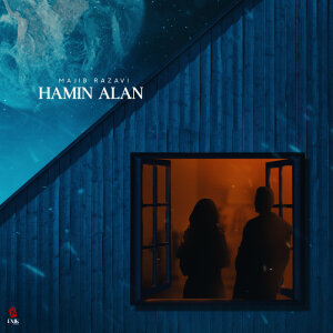 Hamin Alan
