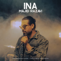 Cover of Ina