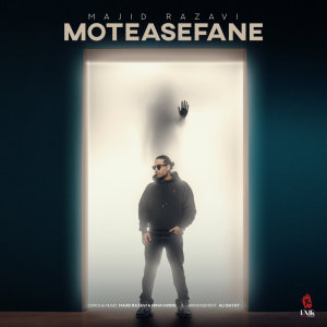 Moteasefane