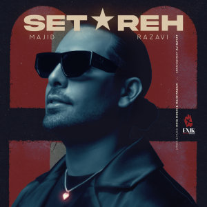Setareh