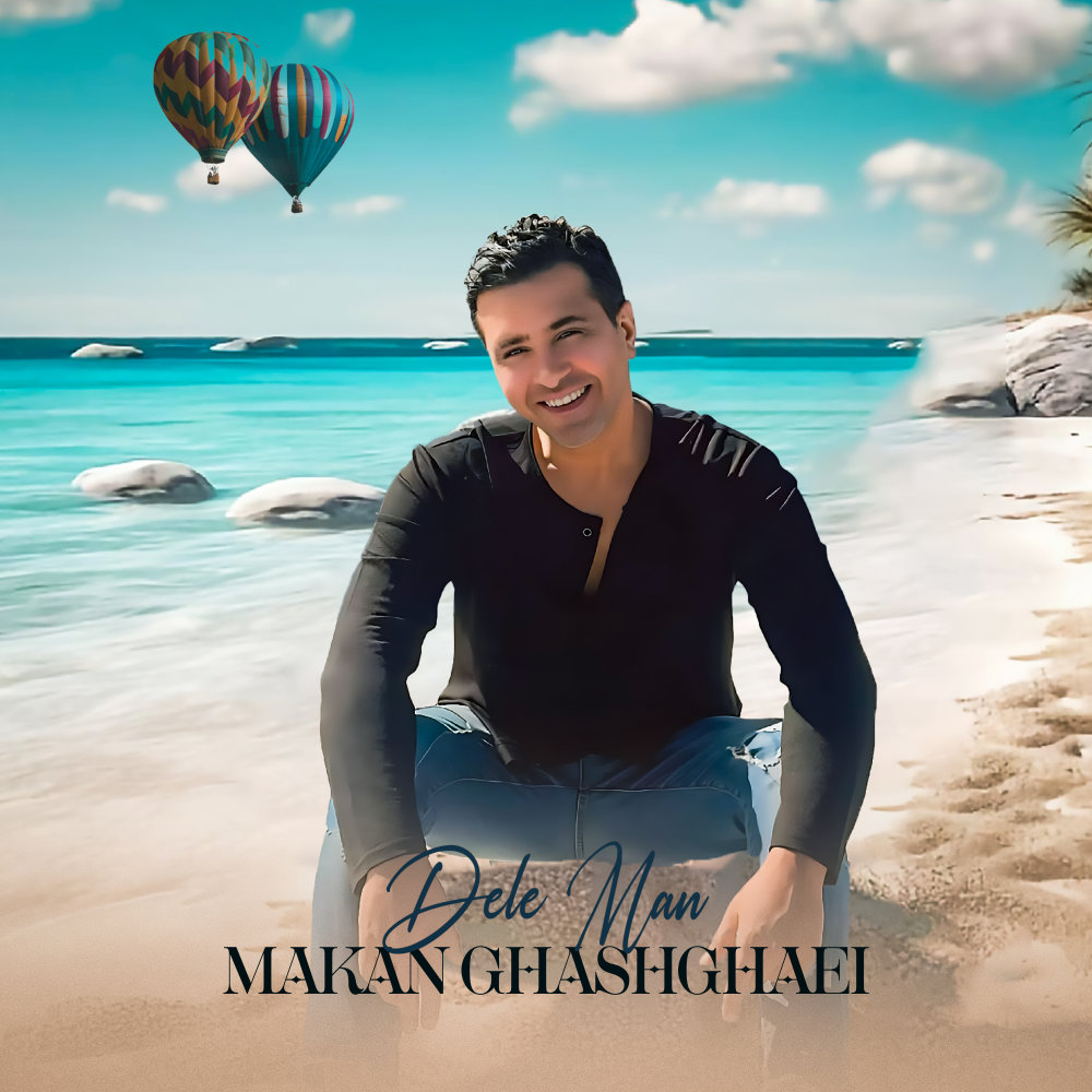 makan ghashghaei - Songs