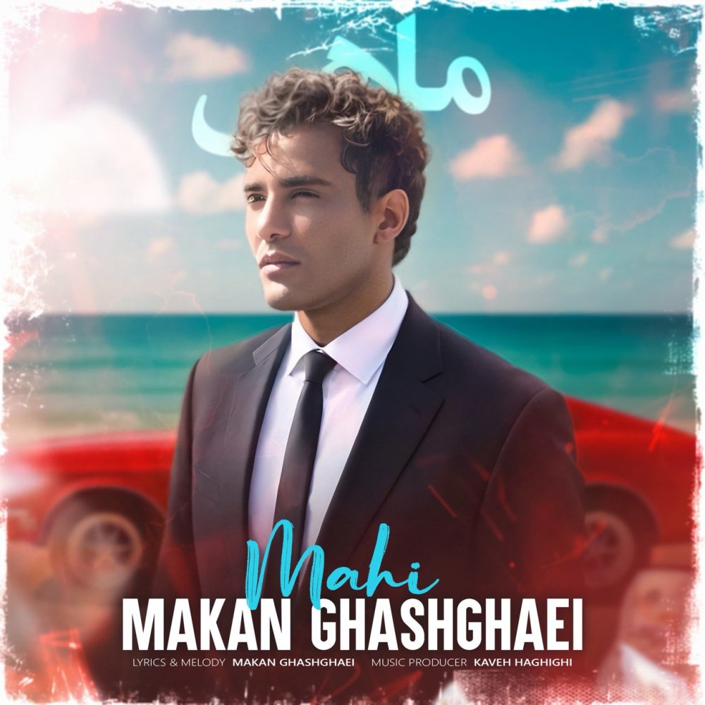 Djely Makan – Lonan Tcheni Shaanxi-Shacman-M3000-X3000-