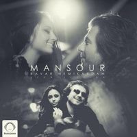 Cover of Bavar Nemikardam (Slow Version)