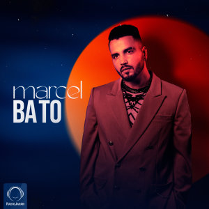 Ba To — Marcel cover art
