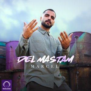 Del Mastam — Marcel cover art