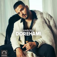 Dorehami — Marcel cover art