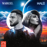 Hale — Marcel cover art