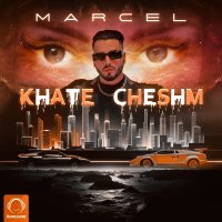 Khate Cheshm — Marcel cover art