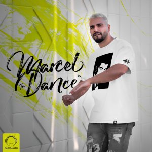 To Dance — Marcel cover art