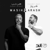 Cover of Mojasameh