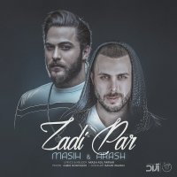 Cover of Zadi Par