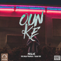 Oun Ke — Maslak cover art