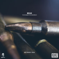 Yechi Migam Yechi Mishnavi — Maslak cover art