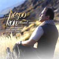 Arezoo Kon — Masoud Emami cover art